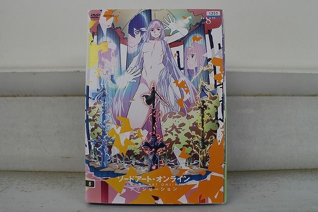 ソードアートオンラインDVDセット Amazon.co.jp: ソードアート・オンライン アリシゼーション 全8