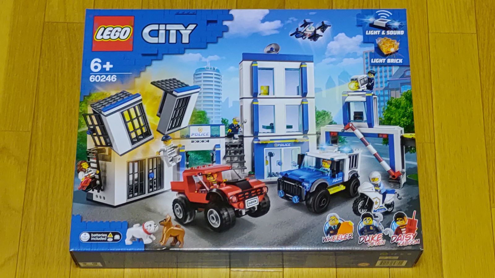 まもなく廃盤】レゴ LEGO 60246 シティ ポリスステーション - メルカリ