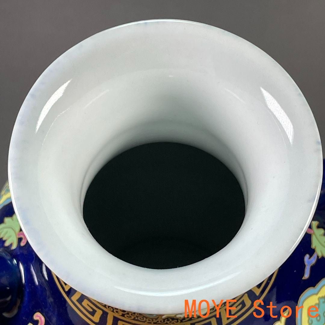 清乾隆藍底花卉図紋双象耳賞瓶 景徳鎮 陶磁器 装飾品 現代工芸品 美術