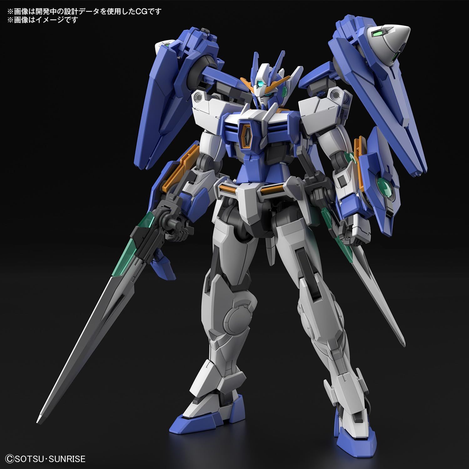 BANDAI SPIRITS(バンダイ スピリッツ) HG ガンダムビルドメタバース ガンダムダブルオーダイバーアーク 1/144スケール 色分け済みプラモデル
