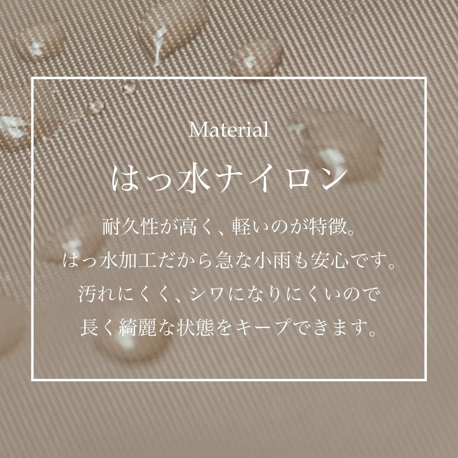 IMAI