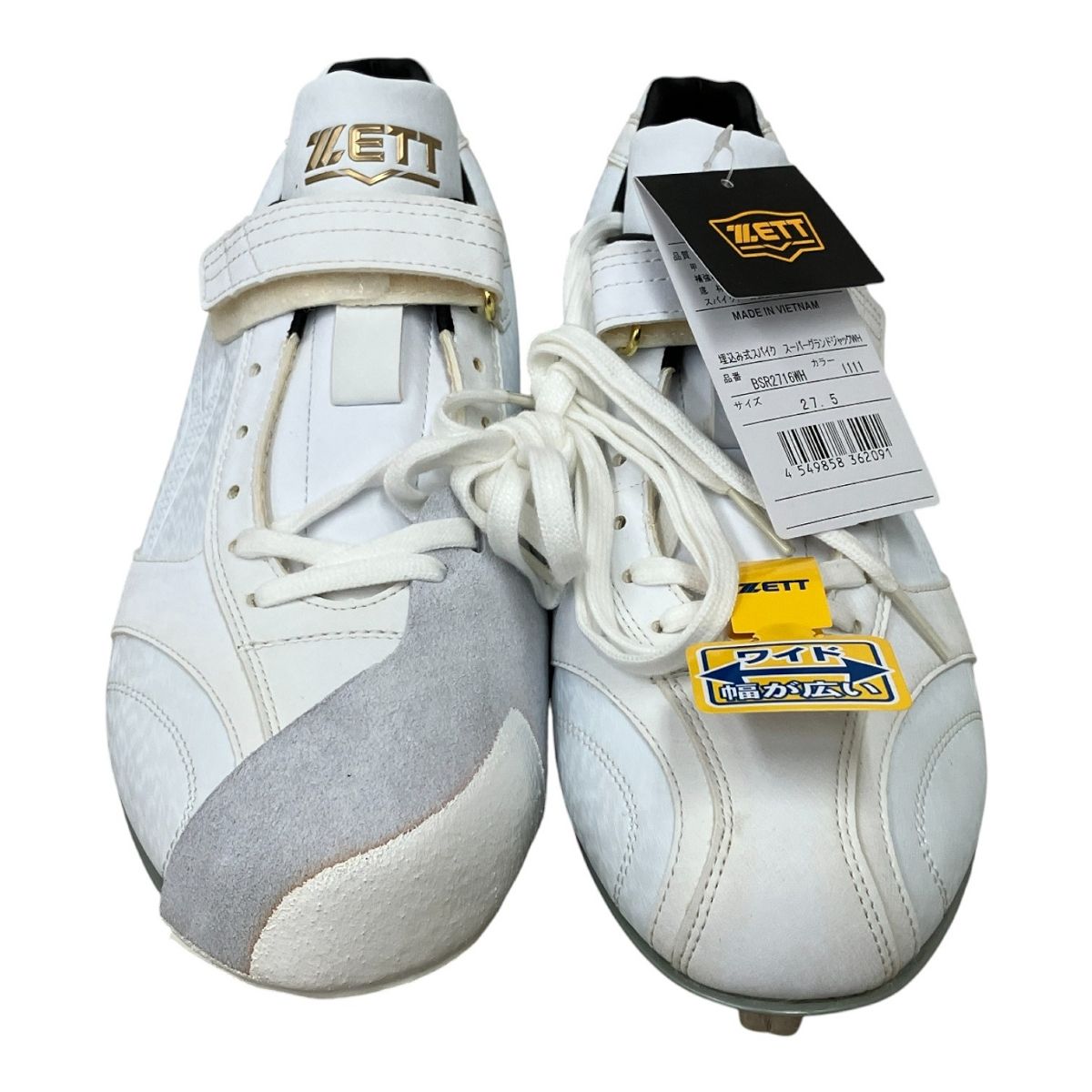  ZETT スーパーグランドジャックWH 27.5 cm 埋込み式 スパイク ゼット 野球用具 スパイク シューズ