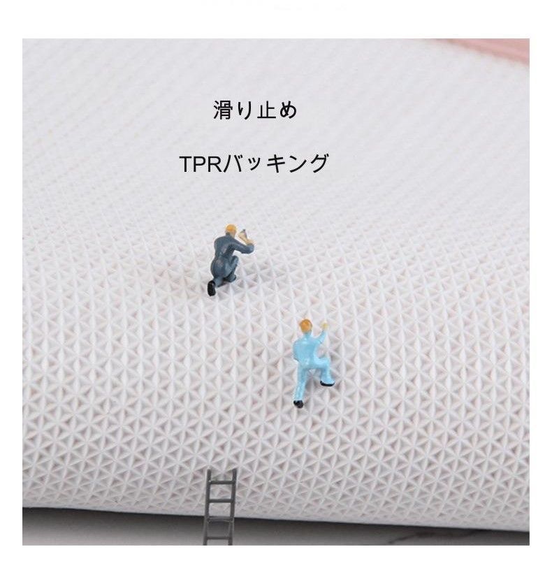 草原に白い花々 立体的パイル