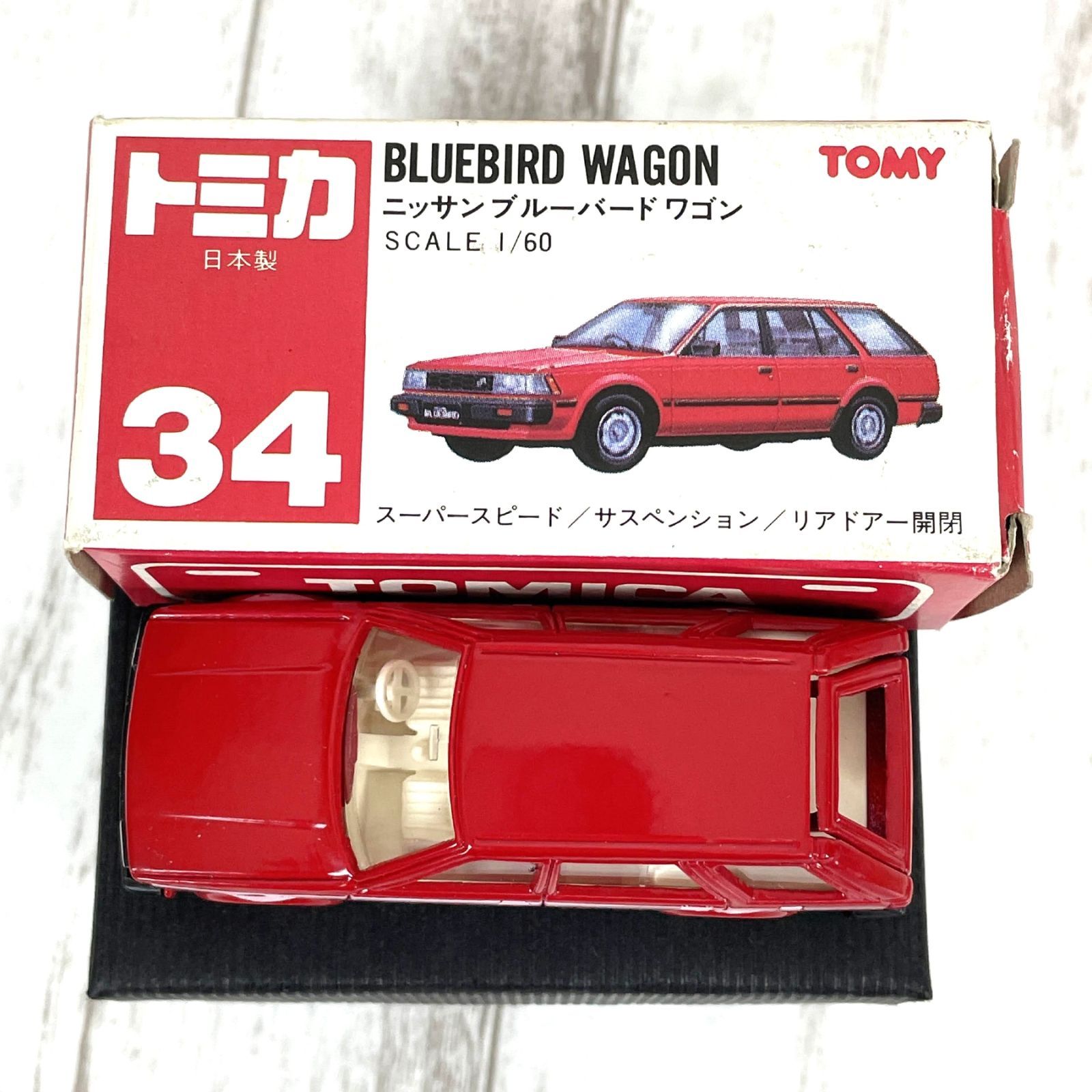 ✨希少モデル・美品✨ トミカ No.34 ニッサン ブルーバード