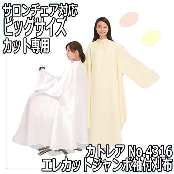 【ＭＫ様限定】LAUTIE シャッフル V3 MK様限定】LAUTIE シャッフル V3