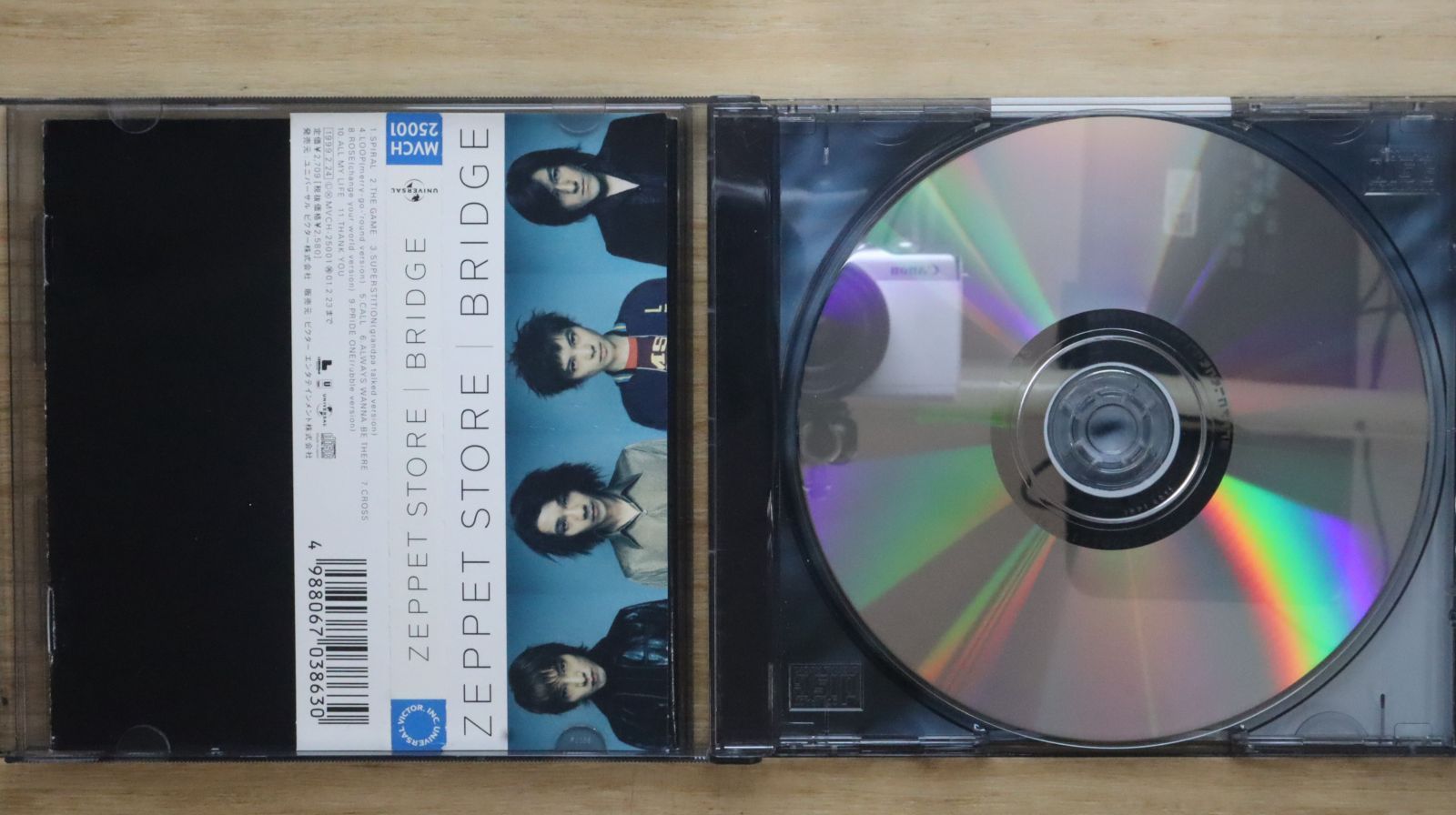 国内盤CD☆ゼペット・ストア/ZEPPET STORE□ BRIDGE 【MVCH25001
