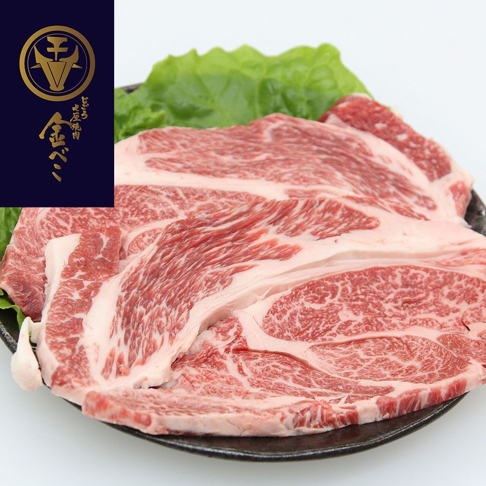 ●希少限定生産品 ザ・ゴーストシリーズ／ あかし Heavily Peated ザ・ゴーストシリーズ／ あかし Heavily Peated