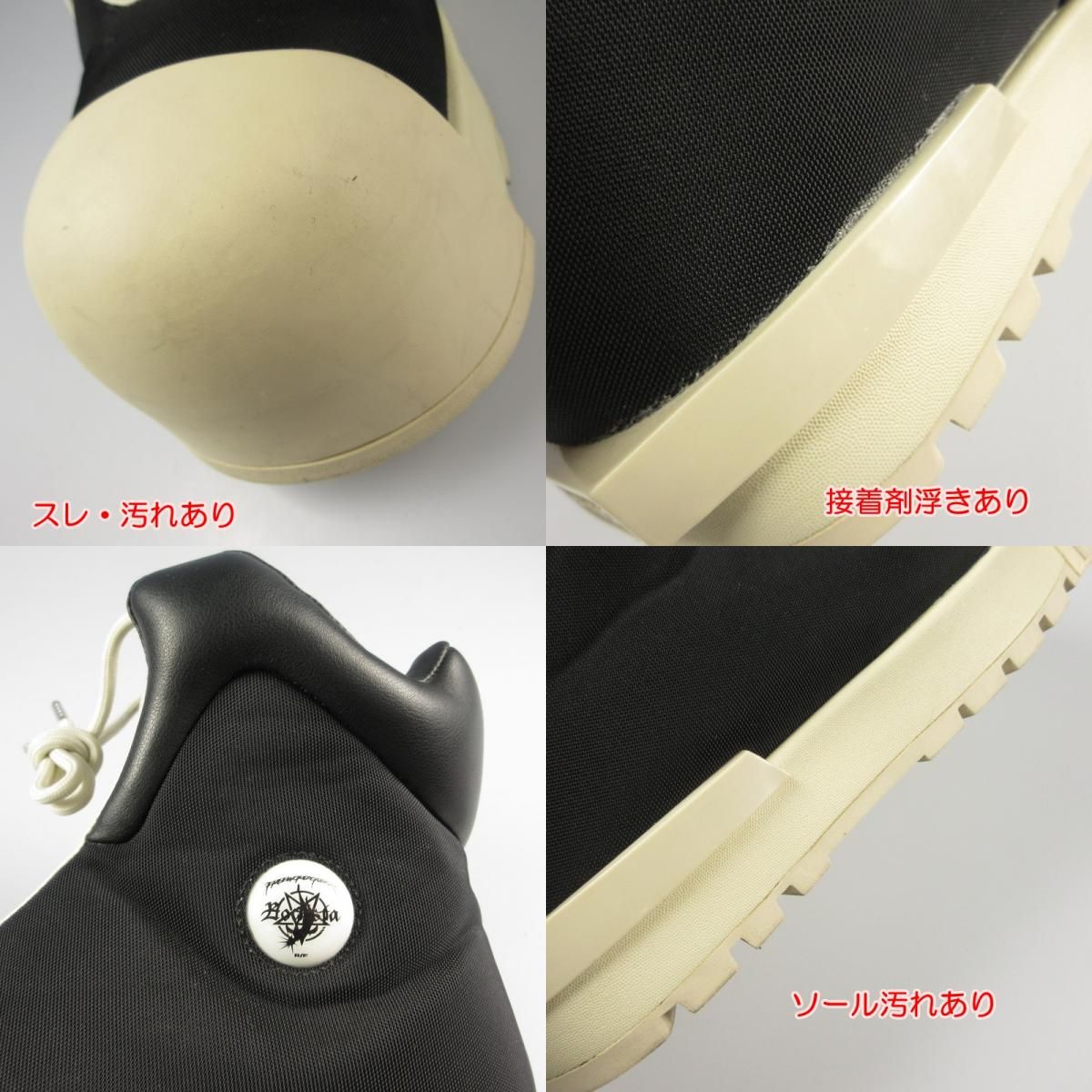 姫路東店】 中古 Free World Order フリーワールドオーダー 姫路東店】 中古 Free World Order フリーワールドオーダー