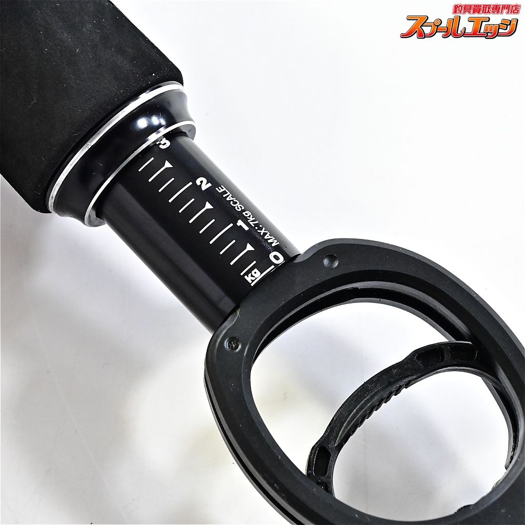 スタジオオーシャンマーク オーシャングリップ