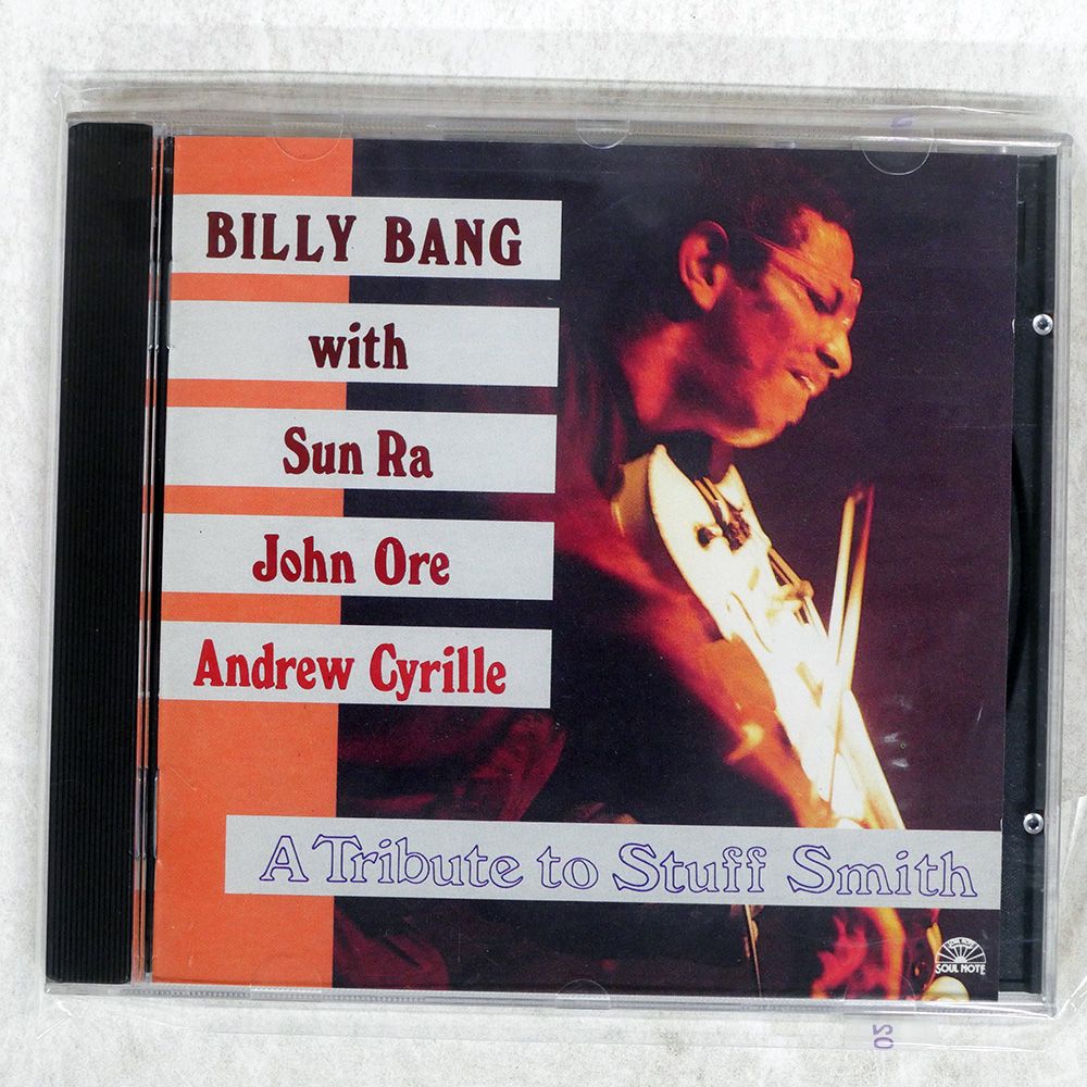 輸入盤 BILLY BANG WITH SUN RA, JOHN ORE, ANDREW CYRILLE/A