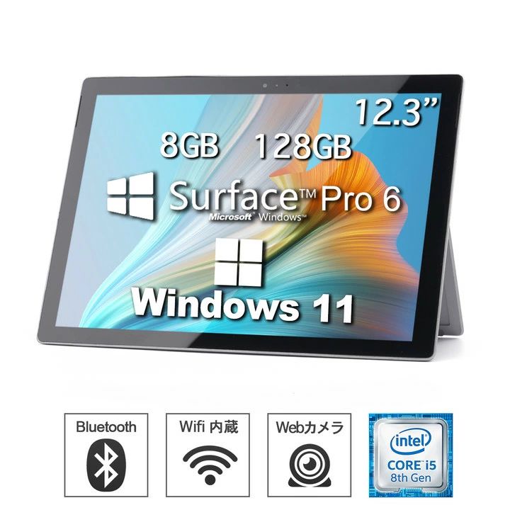 Surface pro6 中古タブレット /サーフェースプロ 6 Core i5 第八世代 ...