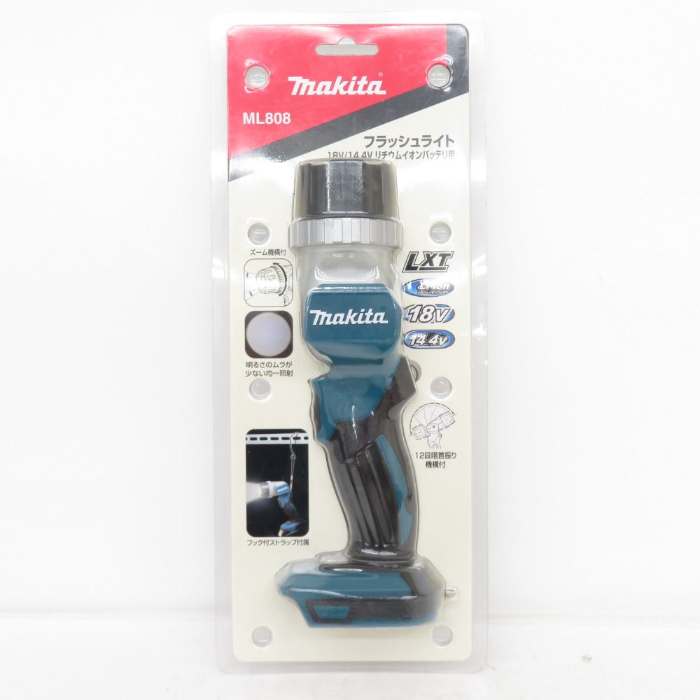 マキタ(Makita) マキタ 14.4V/18Vバッテリ対応 フラッシュライト ML808-