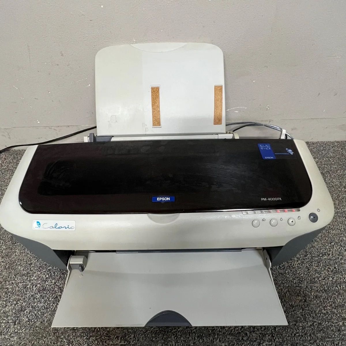 インクジェットプリンター EPSON PM-4000PX A3ノビ カラリオ