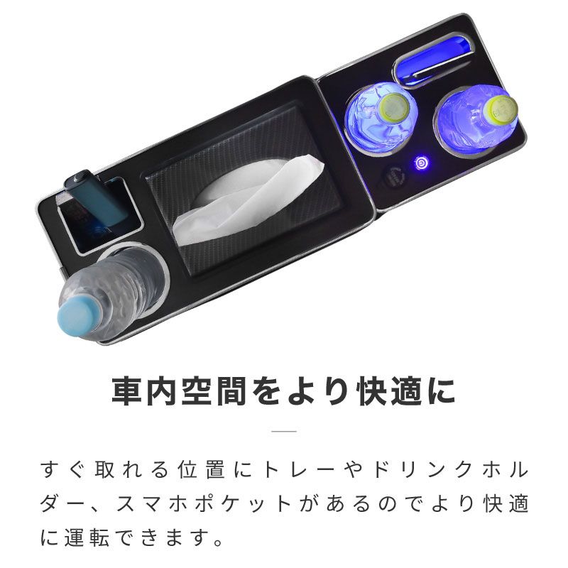 KS アウトレット