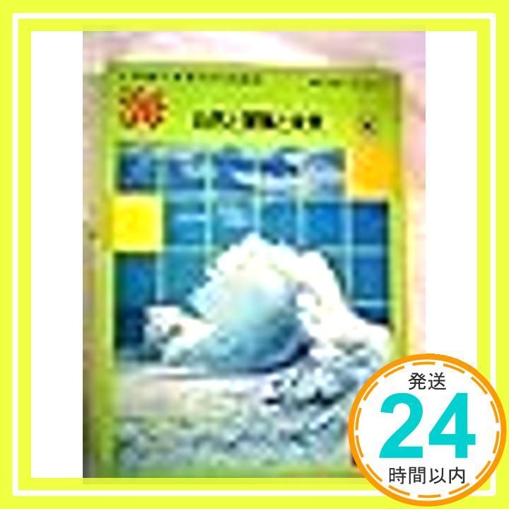 NHK大河ドラマ 独眼竜政宗 完全版 DVD13巻セット　レンタル落ち NHK大河ドラマ 「独眼竜政宗」完全版 DVDセット Amazon.co.jp