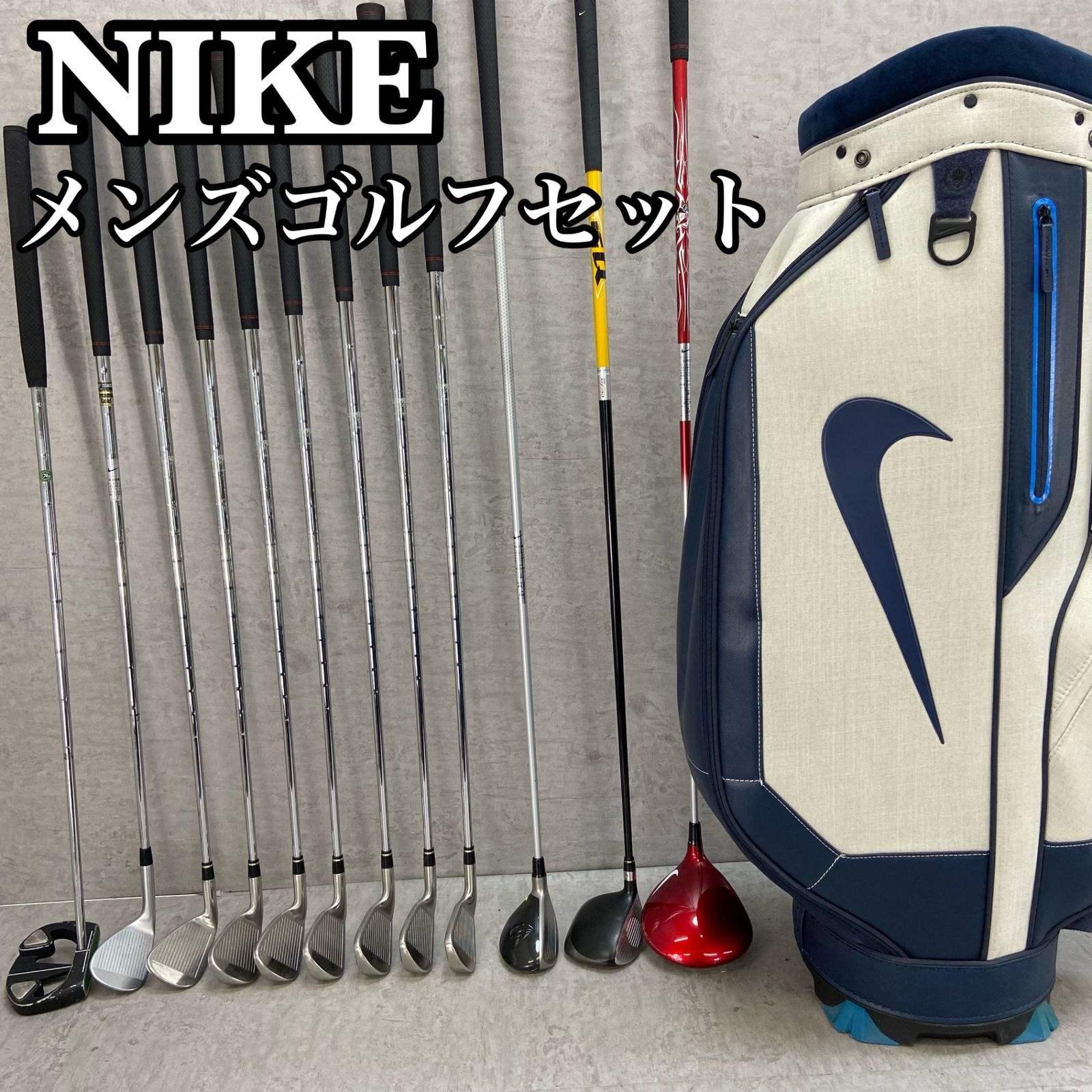 NIKE ナイキ メンズゴルフ12本セット 右利き用 キャディバッグ ヘッドカバー カート式 おすすめ 入門用