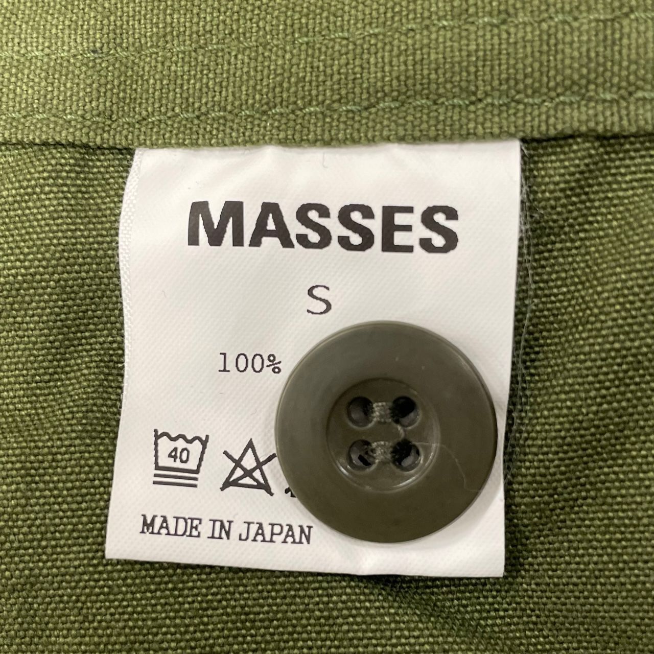 MASSES DUCK FILD PANTS パンツ マシス オリーブ S - メルカリ