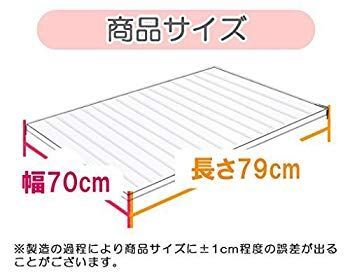 【中古】東プレ 風呂ふた シャッター ブルー 70×79cm M8 tf8su2k