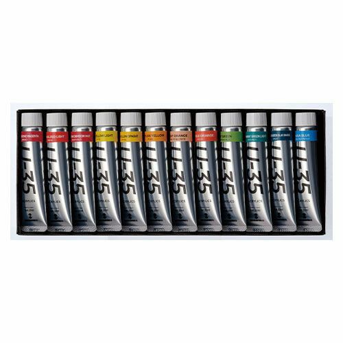アクリリックス 20ml