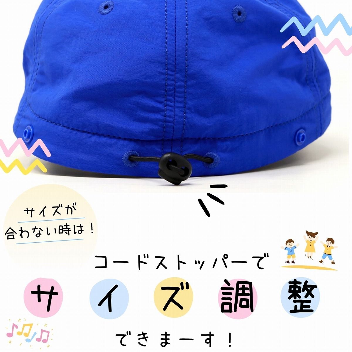 マンハッタンポーテージ Manhattan Portage Cap KIDS キャップKIDS マンハッタンポーテージ キャップ キッズ 帽子 サンシェード 子ども 日よけ 熱中症対策 キャップ manhattanpotage 涼しい キャップ 紫外線対策 【MB】