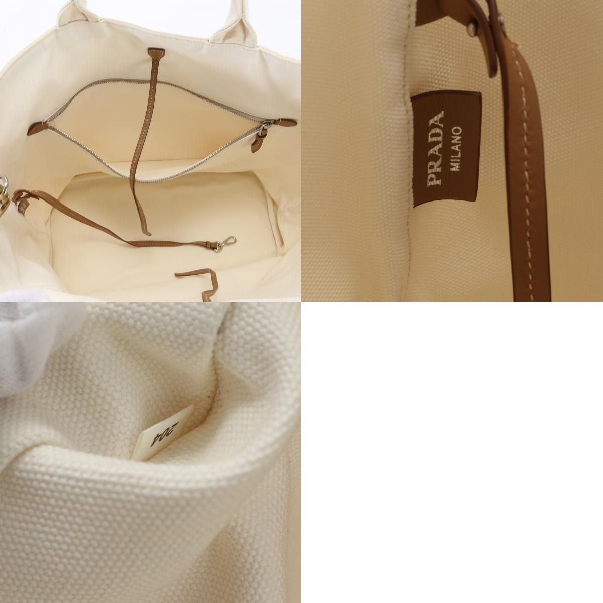 極美品 プラダ 三角ロゴ カナパ キャンバス 2WAY トート バッグ
