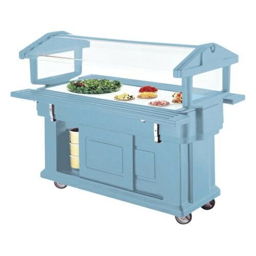 3営業日で発送 キャンブロ CAMBRO キャンブロ ニューウルトラバー４ＵＢＲ スレートブルー LUL0344D