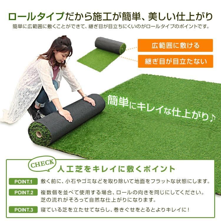 お庭
