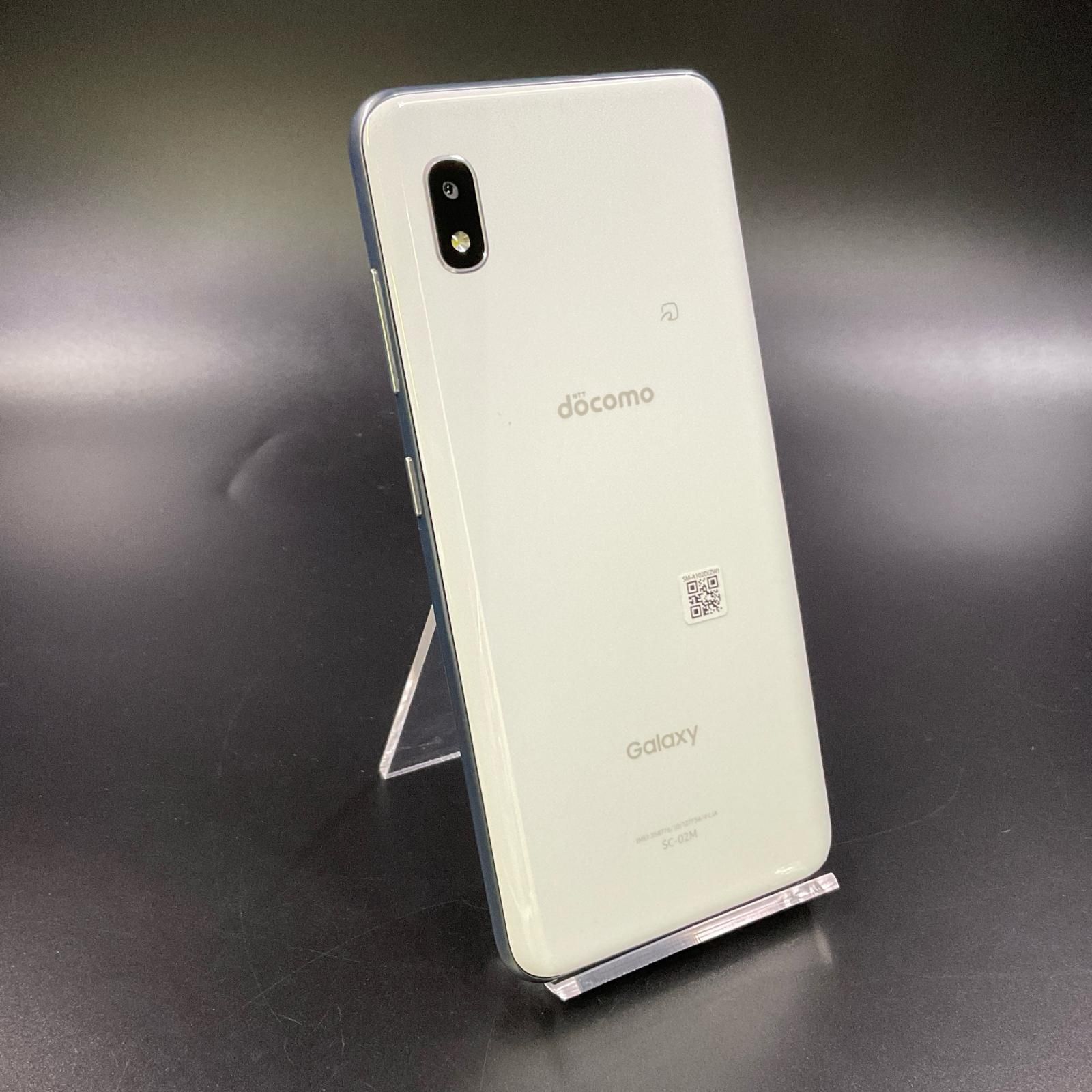 NTTdocomo - galaxy a20 white docomo 利用制限○一括支払済　新品未使用 galaxy a20 white docomo 利用制限○一括支払済 新品未使用