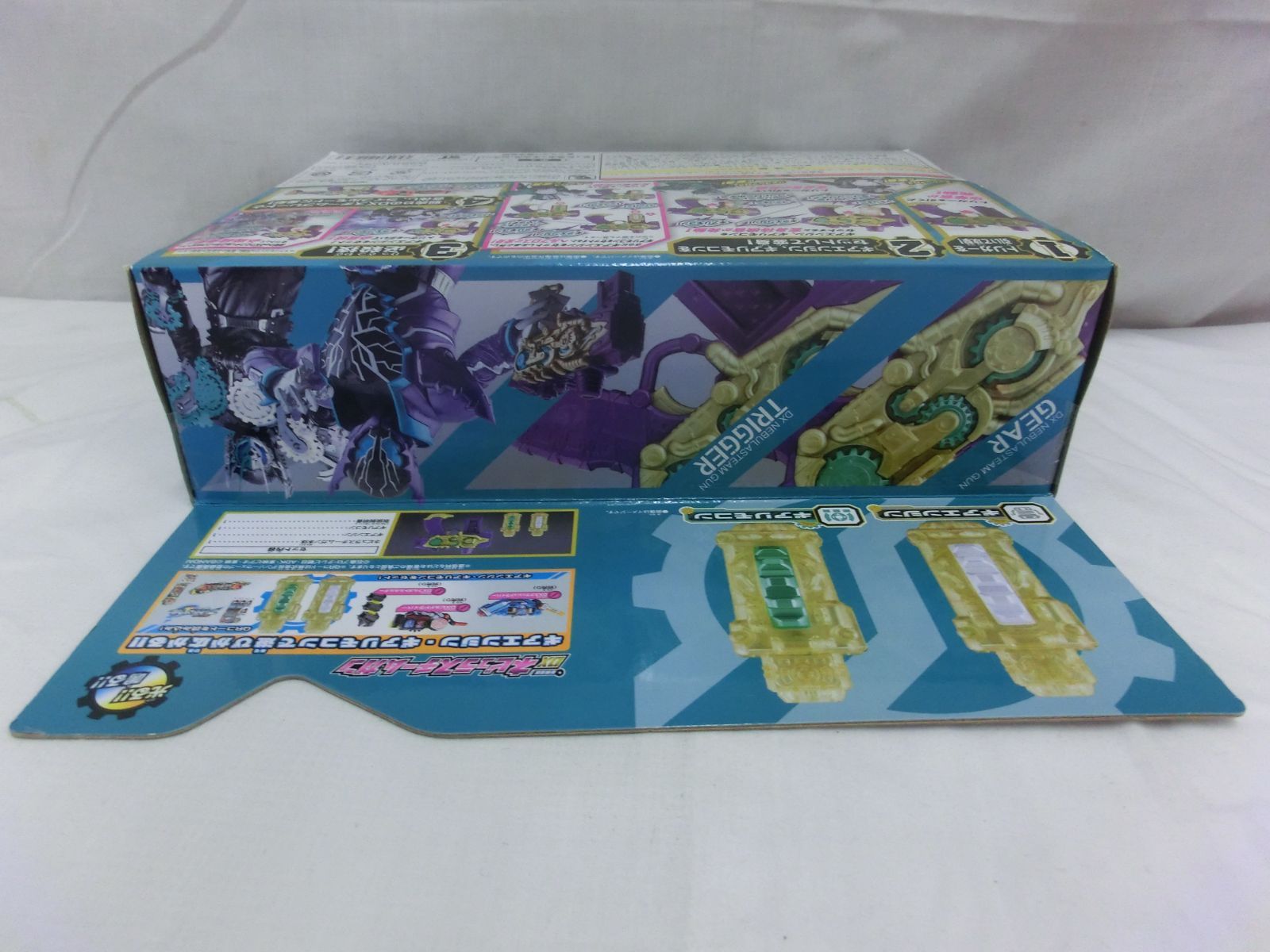 新品・未開封 仮面ライダービルド DXネビュラスチームガン 希少
