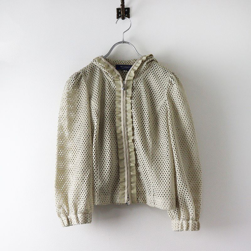 美品 2024年 エムズグレイシー M'SGRACY グログランフリル メッシュ フードジップブルゾン 38 ベージュ┃ジャケット【2400014598728】