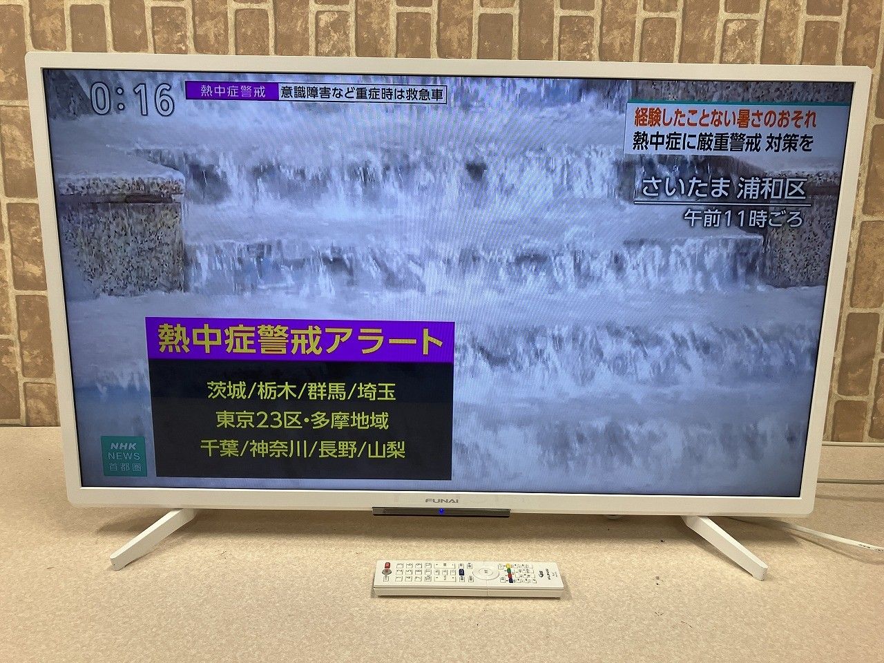 ☆状態良好☆ FUNAI フナイ FL-40H2040W 40V型 液晶テレビ