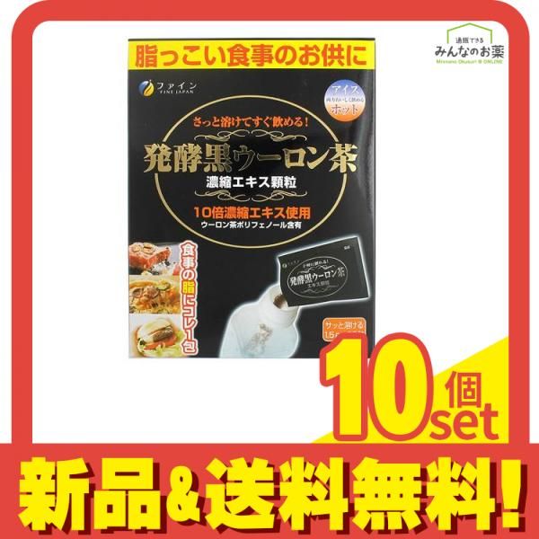 トップ プロフ必読☆mama様 専用出品 ⭐️ひっくん様専用⭐️ ひっくん