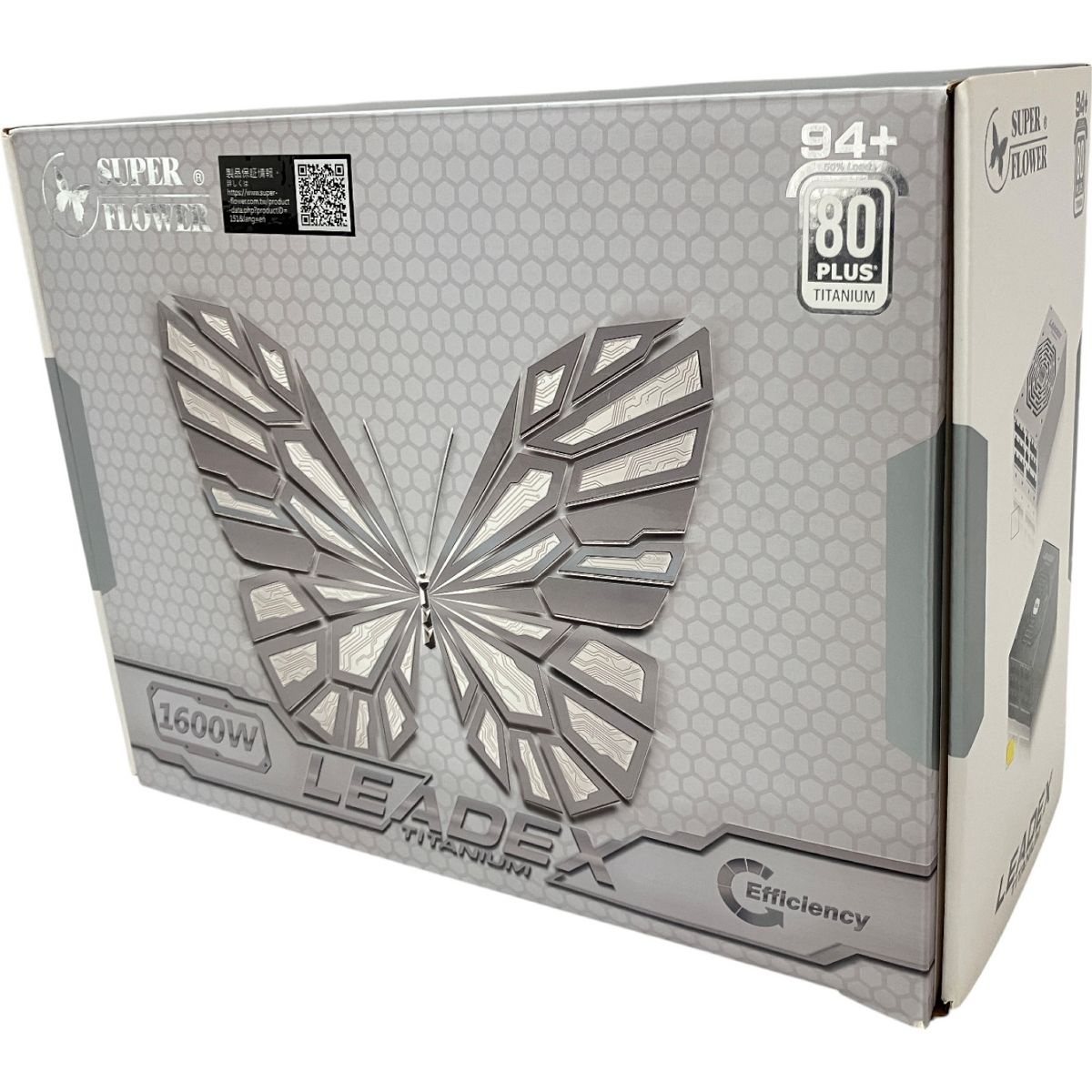 1600W