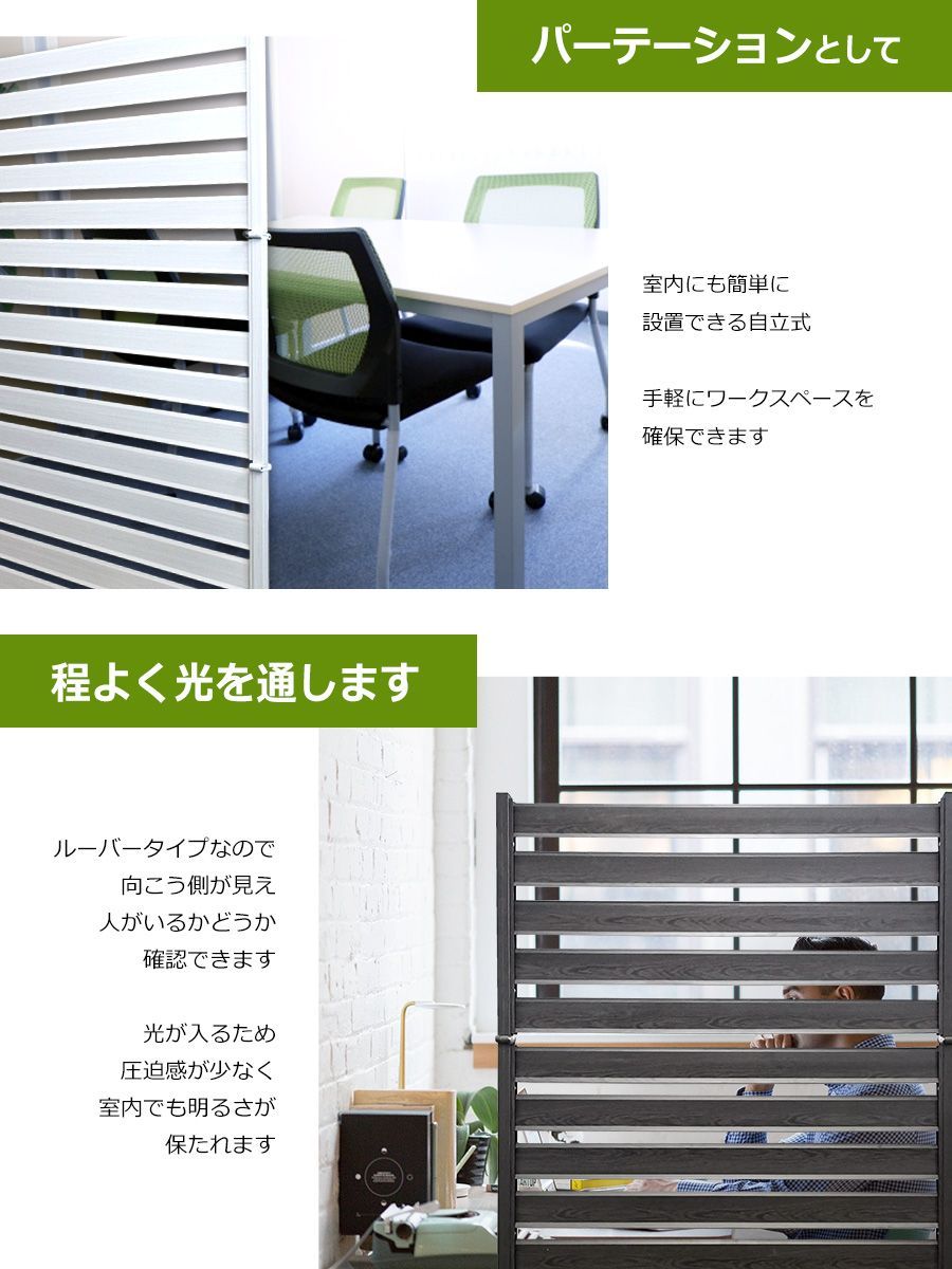 訳あり品だから安い！OF0609 たためる アルミ フェンス 木目調 幅60高さ90cm 目隠しフェンス diy 自立式 ペットフェンス オレフェンス アルマックス