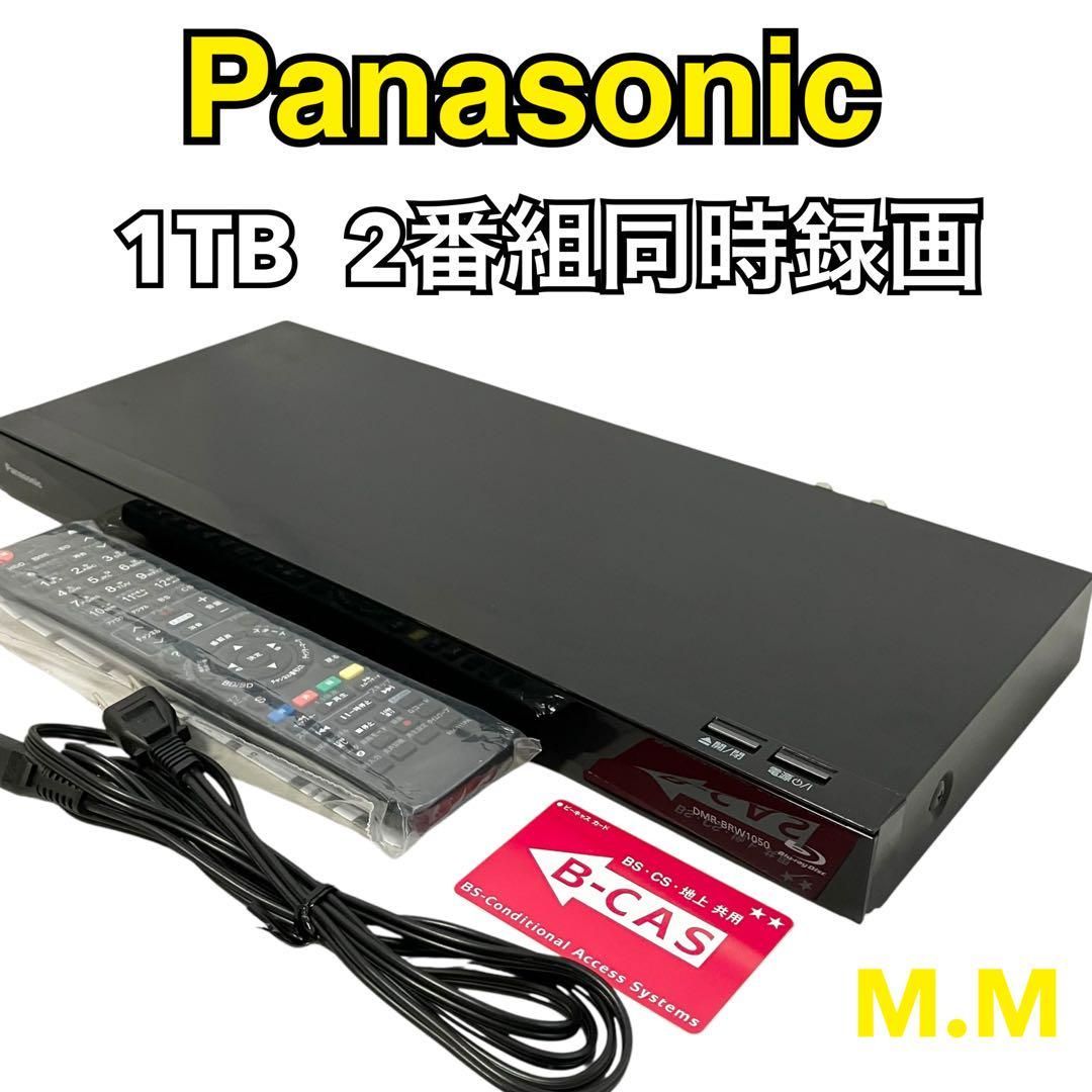 Panasonic ブルーレイ DIGA DMR-BRW1050 Panasonic ブルーレイ