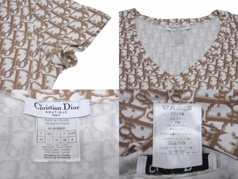 Christian Dior トロッター 半袖Ｖネック ニット Christian Dior トロッター 半袖Vネック ニット（DIOR