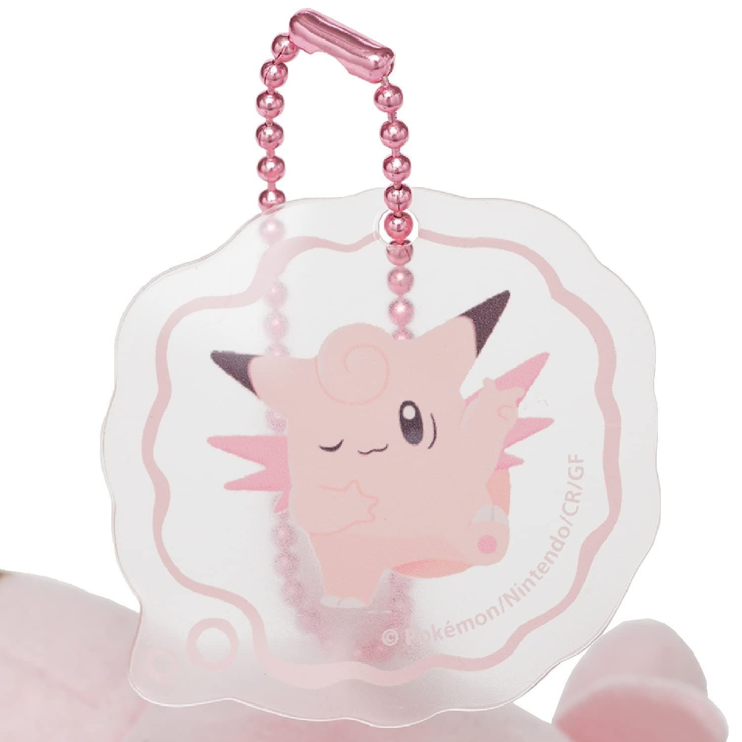 一部予約 新品 未使用 ポケモンセンターオリジナル マスコット Shinka No Ishi ピッピ つ ぬいぐるみ Www Ofitexto Com Br Www Ofitexto Com Br 一部予約 新品 未使用 ポケモンセンターオリジナル マスコット Shinka No Ishi ピッピ つ ぬいぐるみ Www Ofitexto Com Br Www Ofitexto Com Br