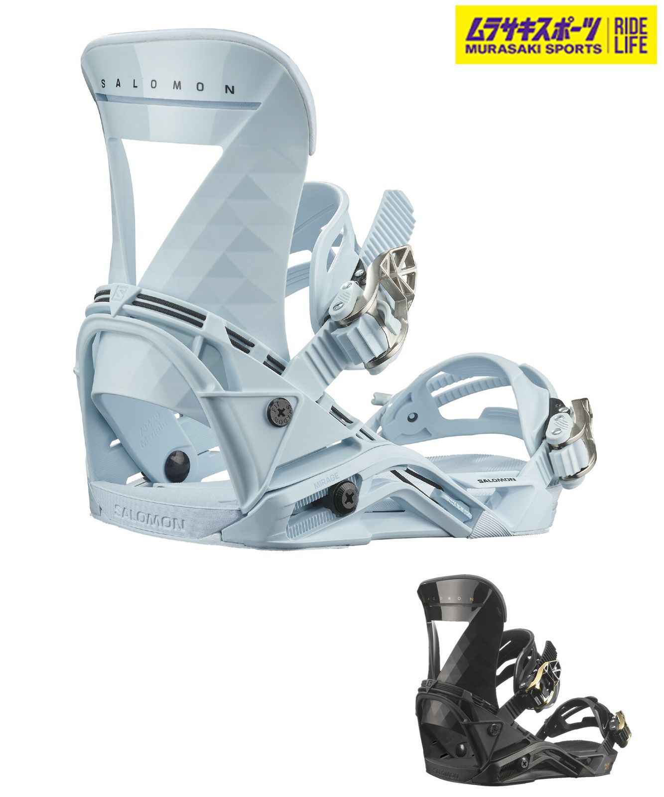 Salomon Mirage スノーボードビンディング ブラック　Sサイズ MIRAGE – サロモン公式オンラインストア