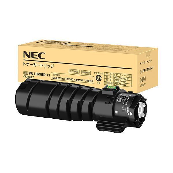 NEC エヌイーシー PR-L3M550-11 トナーカートリッジ 6K