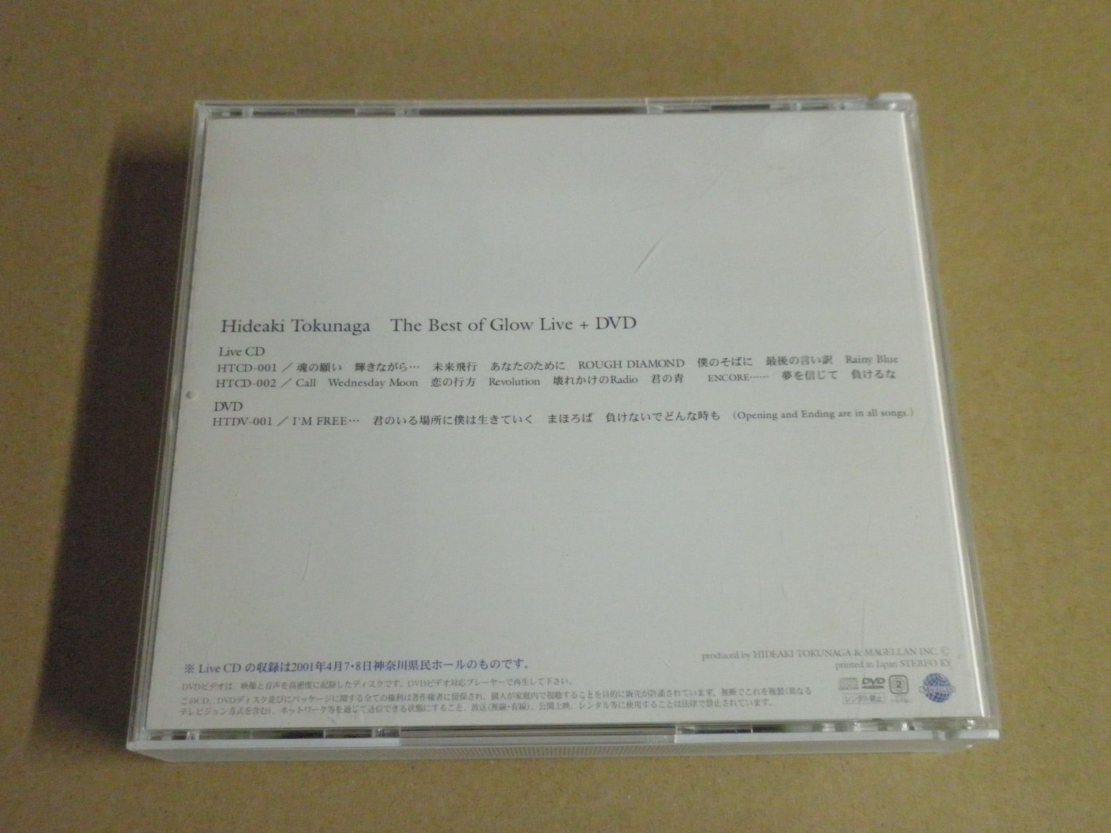 徳永英明 The Best of Glow Live+DVD 枚組 BEST OF GLOW LIVE + DVD/HIDEAKI TOKUNAGA/徳永英明 (德永英明)｜日本