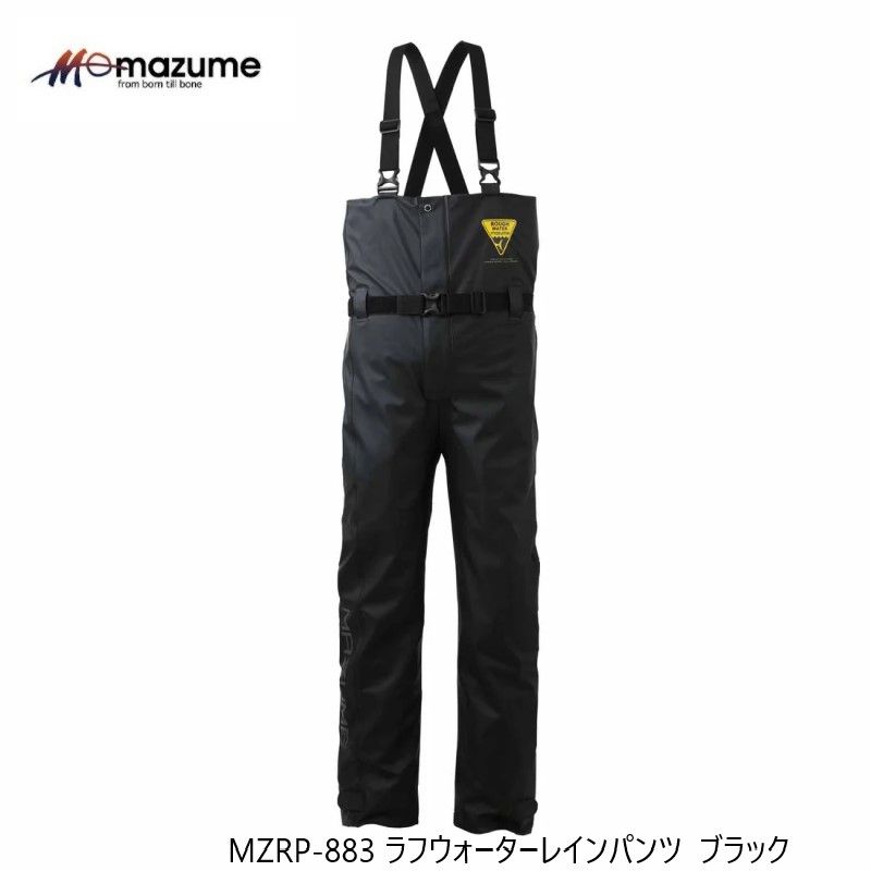  MZRP 883 mazume ラフウォーターレインパンツ S ブラック オフショア 船釣り レインウェア フィッシングパンツ ウェア