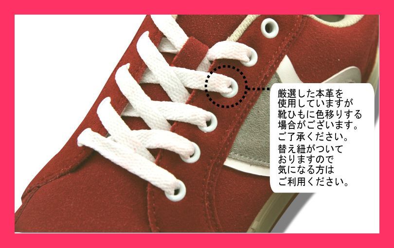 超人気♪湘南サーフブランド☆ゴッデス☆ボーダースニーカー GODDESS】ゴッデス☆ボーダースニーカー+enbridgeインソール T