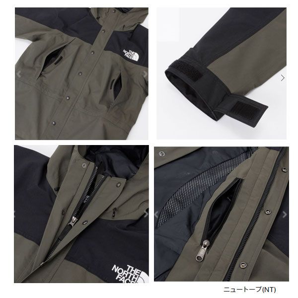 マウンテンライトジャケット メンズ