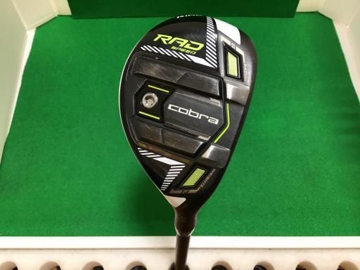COBRA KING RADSPEED U4&U5 2本セット フレックスS 中古】 コブラ KING