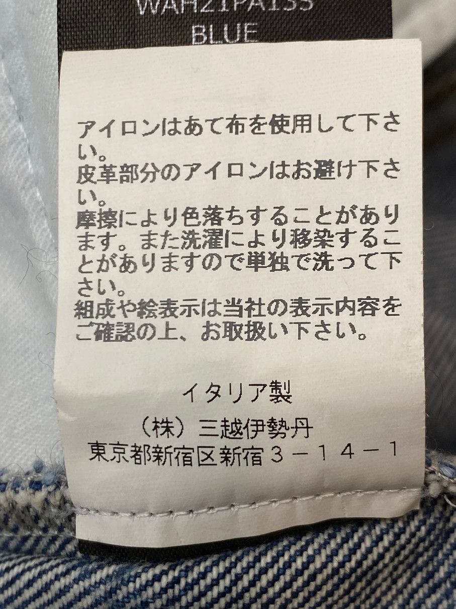 WASH21PA135 20AW
