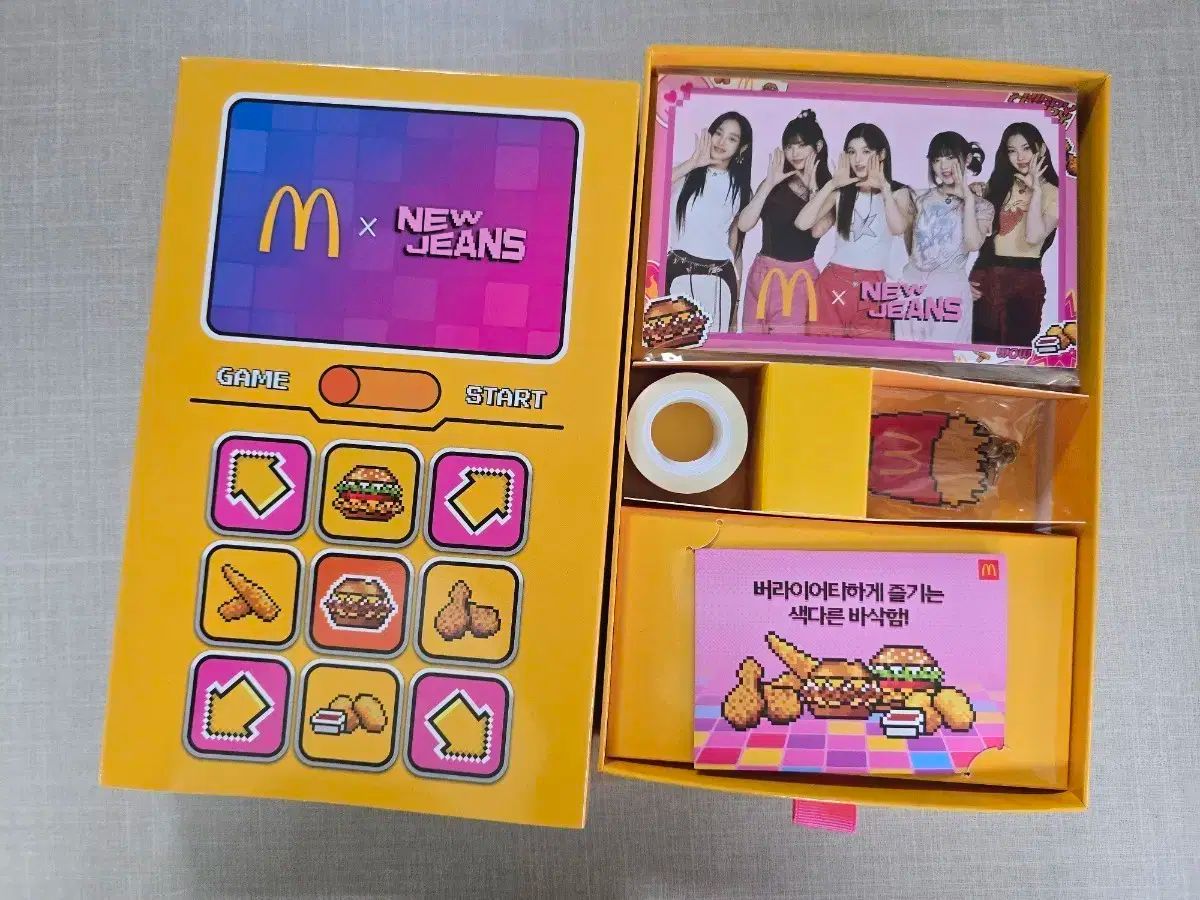 ジョンハンぬいぐるみ・ライト・ステッカーセット（抜けなし）うちわ付けます⭐︎ ジョンハンぬいぐるみ・ライト・ステッカーセット（抜けなし）うちわ