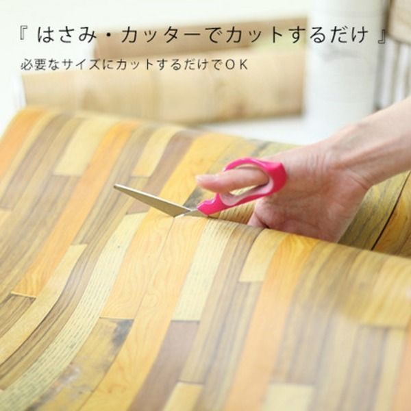 リメイクシート ”premium”