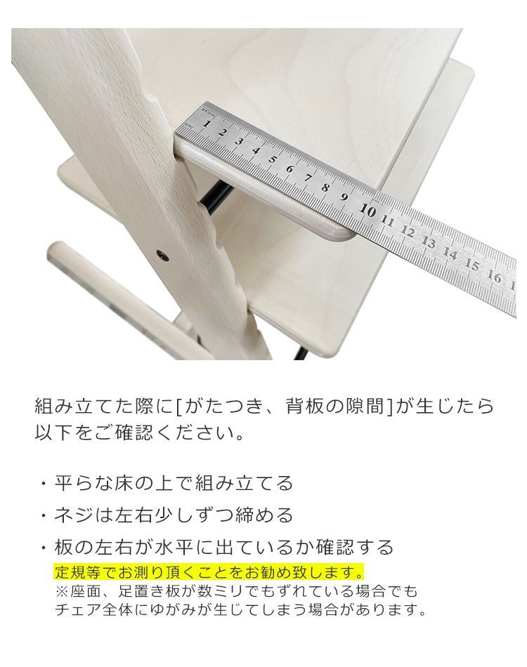 定番