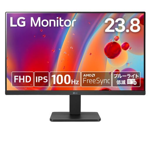 24MR400-B23.8インチLGモニター|アンチグ |IPS|1920x1080|100Hz|5ms GTG |FreeSyncTM|DAS|ブラックスタビライザー|D-sub|HDMI|チルト調整対応