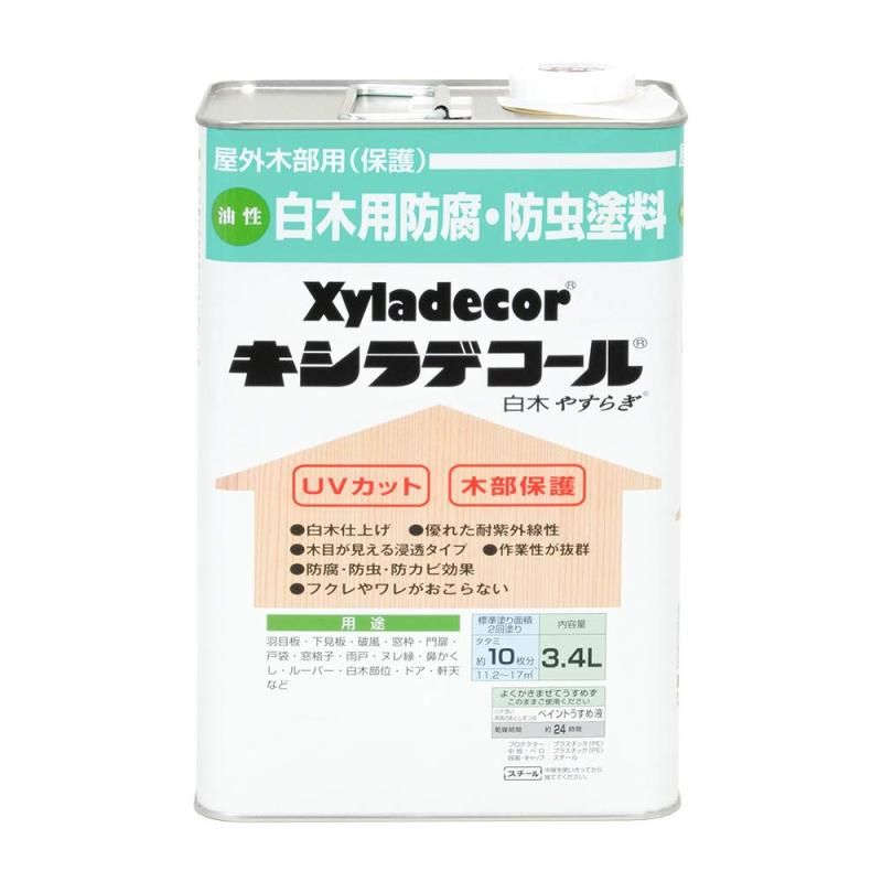 大阪ガスケミカル株式会社 キシラデコール 白木 やすらぎ 3.4L
